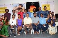 Care of Kancharapalem Success Meet